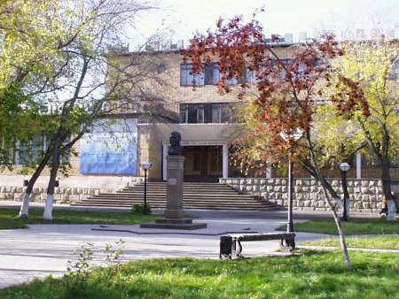 Наш Петропавловск