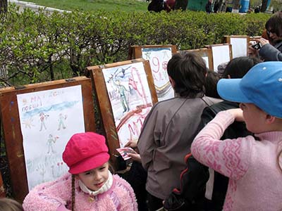 Фоторепортаж